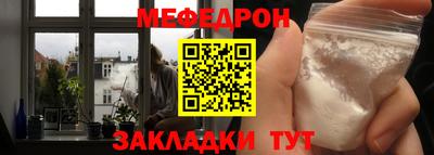 ешки Ивантеевка