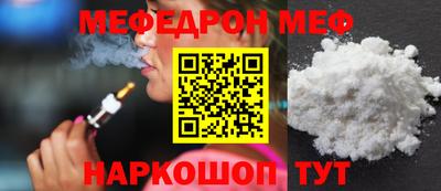 ешки Ивантеевка