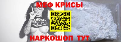 амфетамин Ижевск