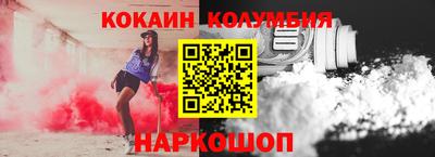 амфетамин Ижевск