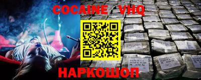 амфетамин Ижевск