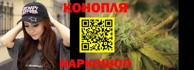 амфетамин Ижевск