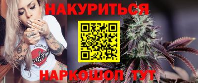 ешки Ивантеевка