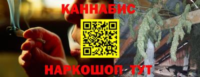 ешки Ивантеевка