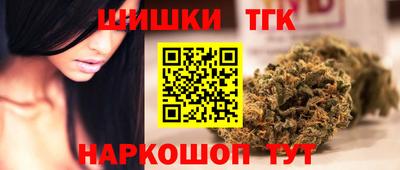 амфетамин Ижевск