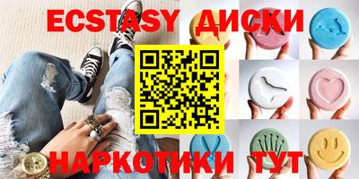 ешки Ивантеевка