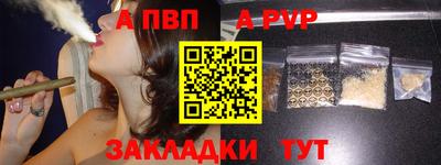 ешки Ивантеевка