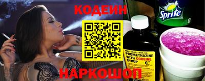 ешки Ивантеевка