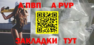 ешки Ивантеевка