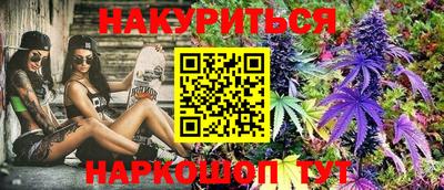 амфетамин Ижевск