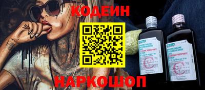 амфетамин Ижевск