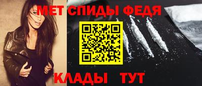 ешки Ивантеевка