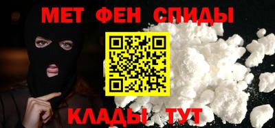 ешки Ивантеевка