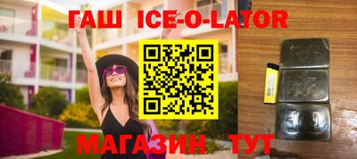 амфетамин Ижевск