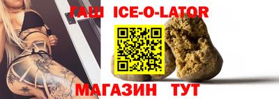 амфетамин Ижевск