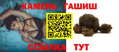 амфетамин Ижевск
