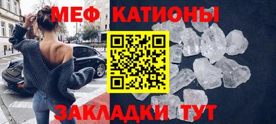 ешки Ивантеевка