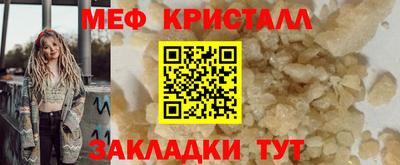 ешки Ивантеевка